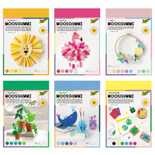 Moosgummi- / Schaumstoffplatten Sets, 20 x 29 cm, für vielfältige Bastelarbeiten - Verschiedene Sortierungen
