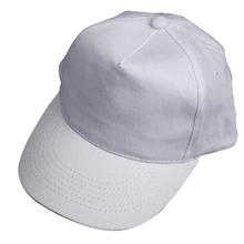 NEU Baseball-Cap fr Kinder, wei