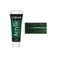 Kreul EL GRECO Acrylfarbe Laubgrn 75 ml
