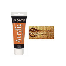Kreul EL GRECO Acrylfarbe Kupfer 75 ml
