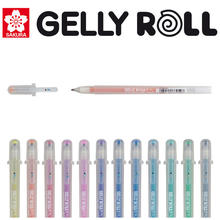 SALE Gelstift Sakura / Gelly Roll Stardust, Glitter Kupfer