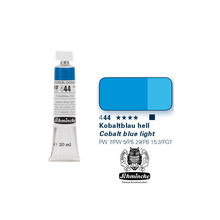 SALE HKS Designers Gouache, Kobaltblauton hell, 20 ml