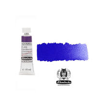 HORADAM AQUARELL, Brillant Blauviolett, Tube 15ml