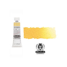 HORADAM AQUARELL, Jaune brillant tief, Tube 15 ml