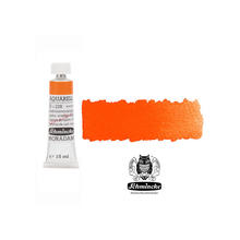 HORADAM AQUARELL, Kadmiumorange dunkel, Tube 15ml