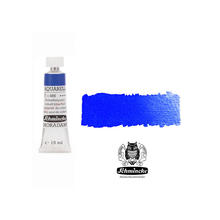 HORADAM AQUARELL, Kobaltblauton, Tube, 15 ml