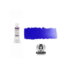 HORADAM AQUARELL, Brillant Blauviolett, Tube 5 ml
