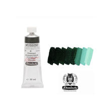 MUSSINI Knstler-lfarbe, Atrament, 35 ml